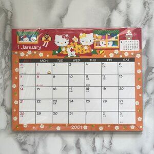 Vintage Sanrio Hello Kitty 2001 Calendar